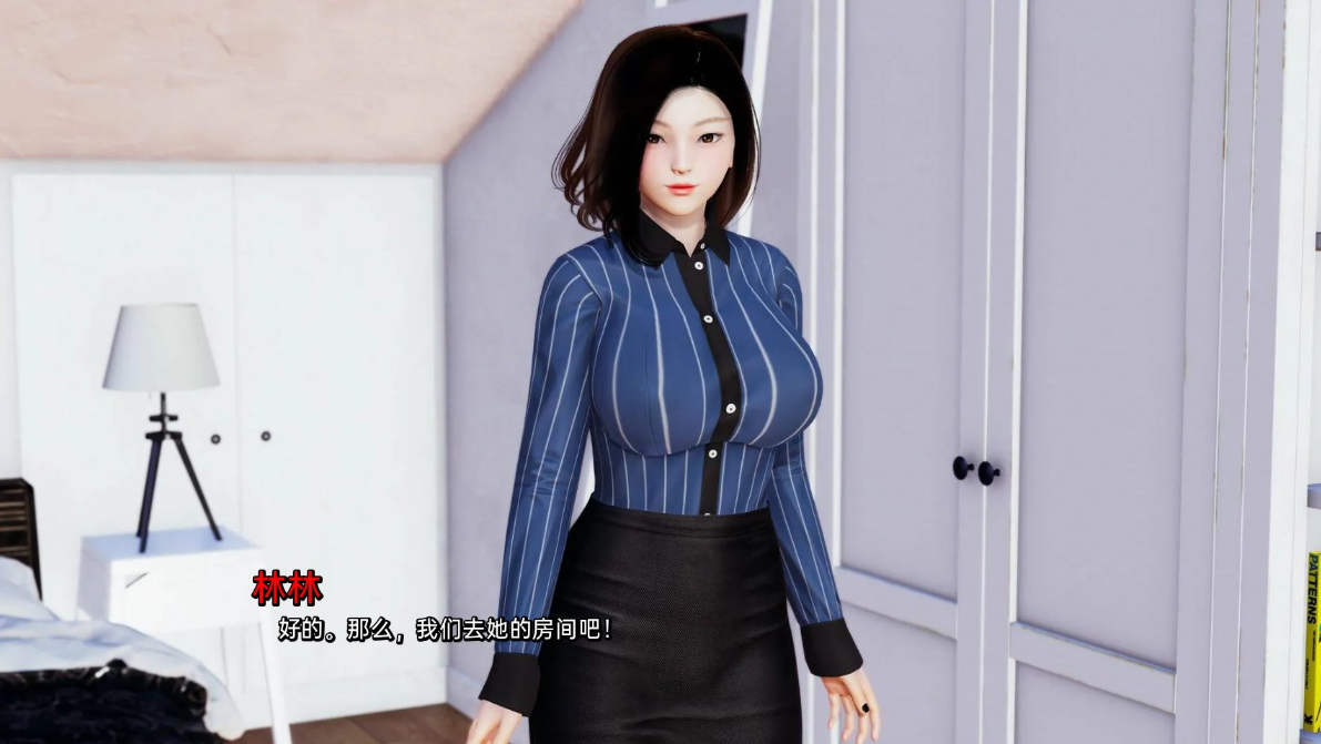 图片[2]-【苹果+安卓】真实情欲/我的真正愿望1.0完结版 后宫沙盒神作-iOS18Game