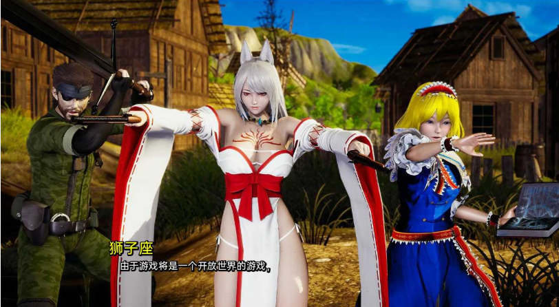 图片[4]-【苹果+安卓】真实情欲/我的真正愿望1.0完结版 后宫沙盒神作-iOS18Game