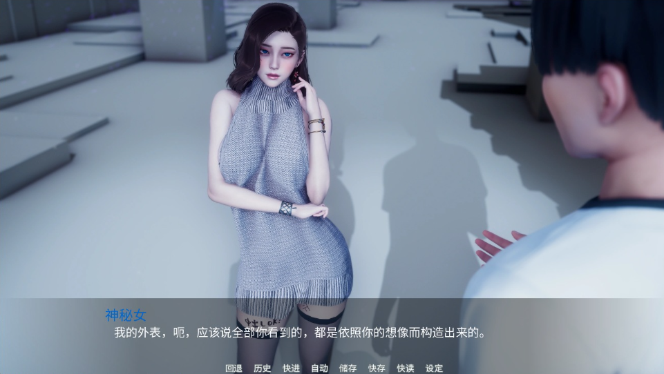 图片[3]-【苹果+安卓】新天域 New Horizo​​n V0.4 官方中文 2.3G-iOS18Game