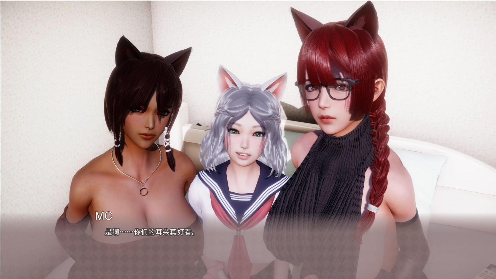 图片[2]-【苹果+安卓】美德 V1-V17完结+服装码，完美收藏版-iOS18Game