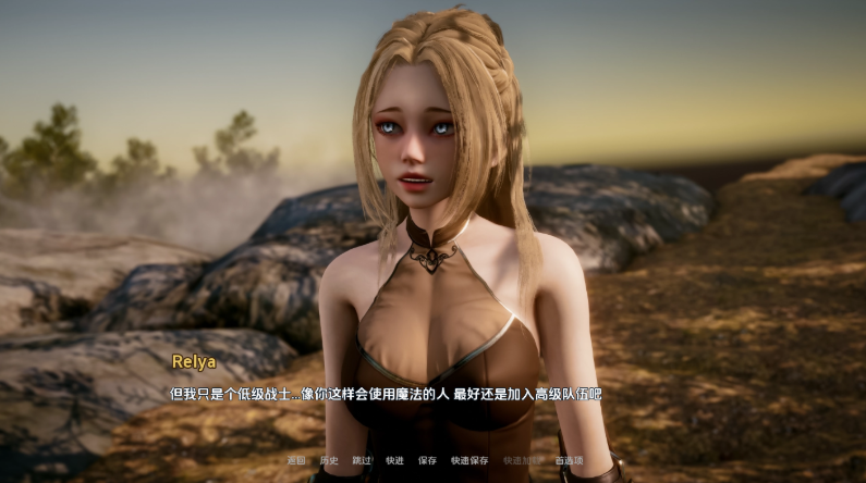 图片[2]-神作更新】异世界天堂 lsekai Paradise v0.7 赞助版 安卓+苹果iOS-iOS18Game