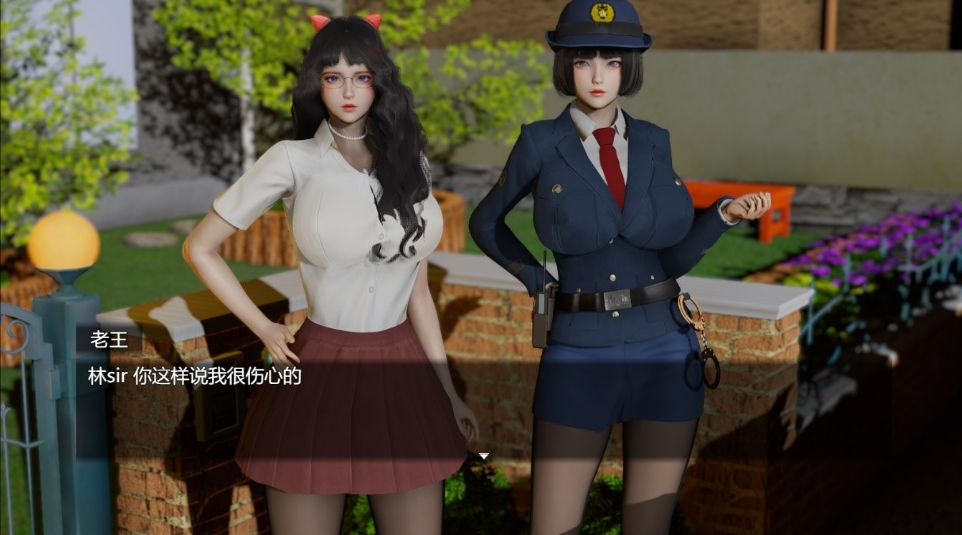 图片[3]-【苹果+安卓】青青草原之老王 V1.3官方中文版+礼包码-iOS18Game