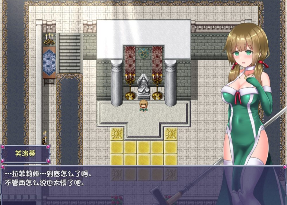 图片[1]-【苹果+安卓】仙肴圣餐 V1.03官方中文步兵版-iOS18Game