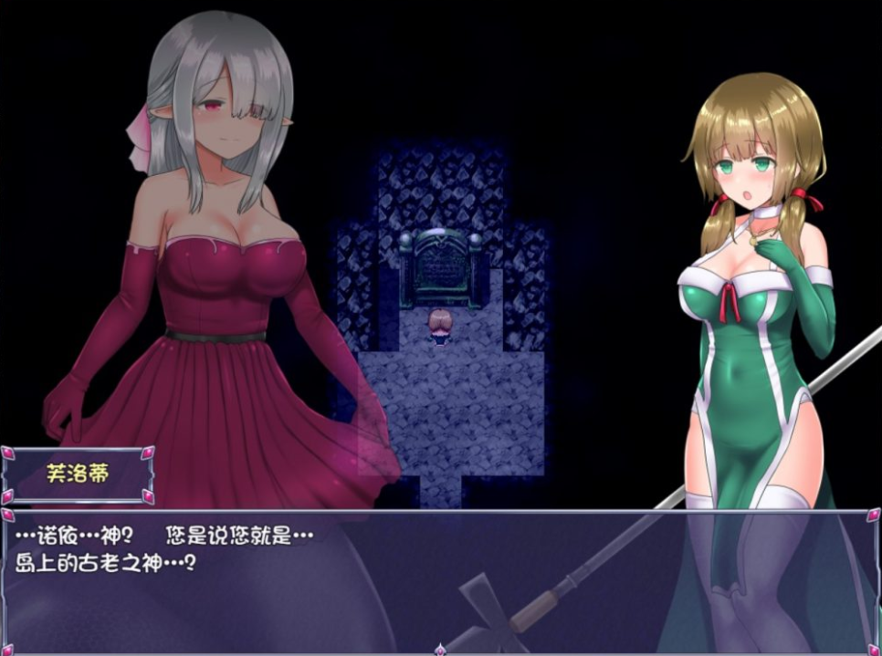 图片[3]-【苹果+安卓】仙肴圣餐 V1.03官方中文步兵版-iOS18Game