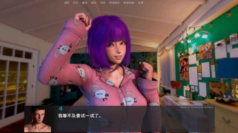 图片[3]-【苹果+安卓】极度异常V0.9.5 Deviant Anomalies 汉化版-iOS18Game