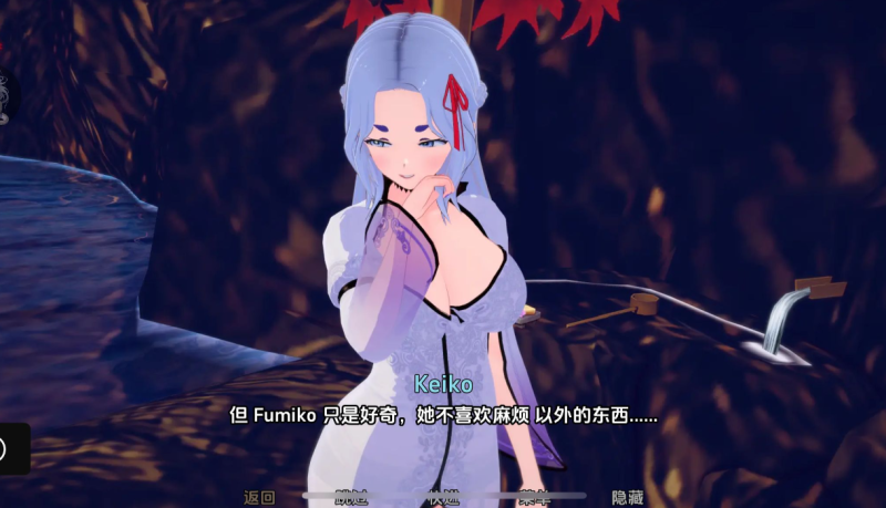 图片[4]-【后宫SLG大作】女神的旨意/Goddesses’ Whimm Ver0.4.5b+代码-iOS18Game
