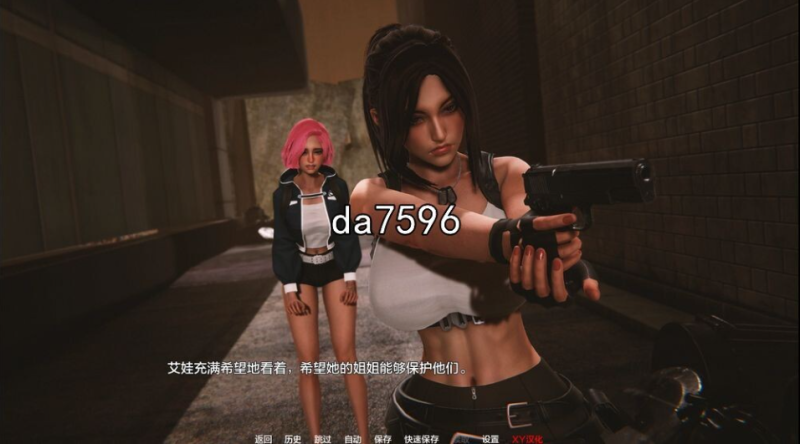 图片[4]-丧尸题材】 传染危机 Contagion Crisis v0.6.0 汉化版-iOS18Game