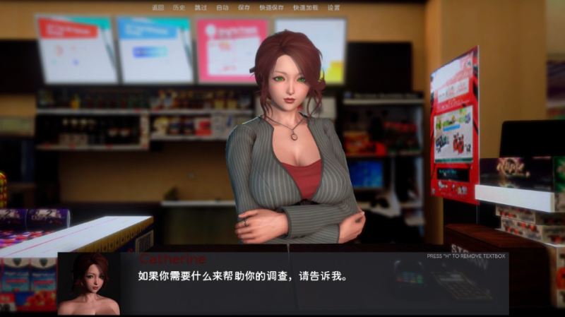 图片[4]-【苹果+安卓】极度异常V0.9.5 Deviant Anomalies 汉化版-iOS18Game