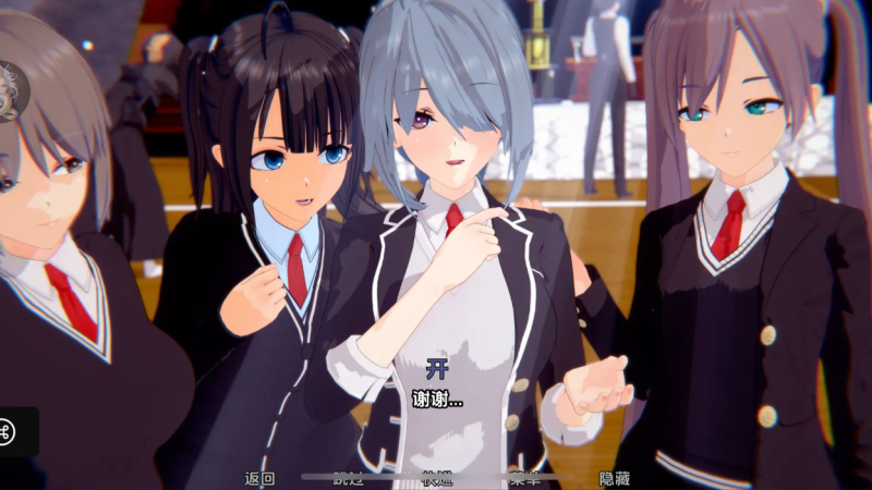 图片[3]-【后宫SLG大作】女神的旨意/Goddesses’ Whimm Ver0.4.5b+代码-iOS18Game