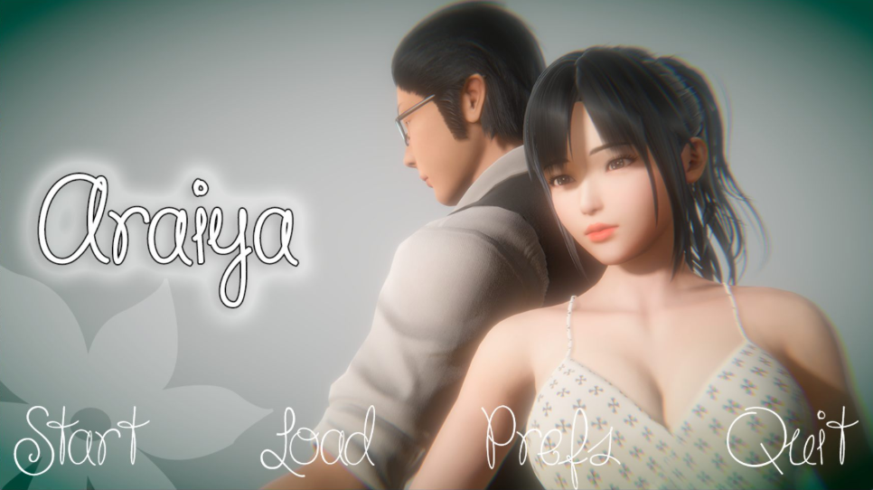 【苹果+安卓】我的姐姐0.9 Araiya 精翻汉化版+额外内容代码-iOS18Game