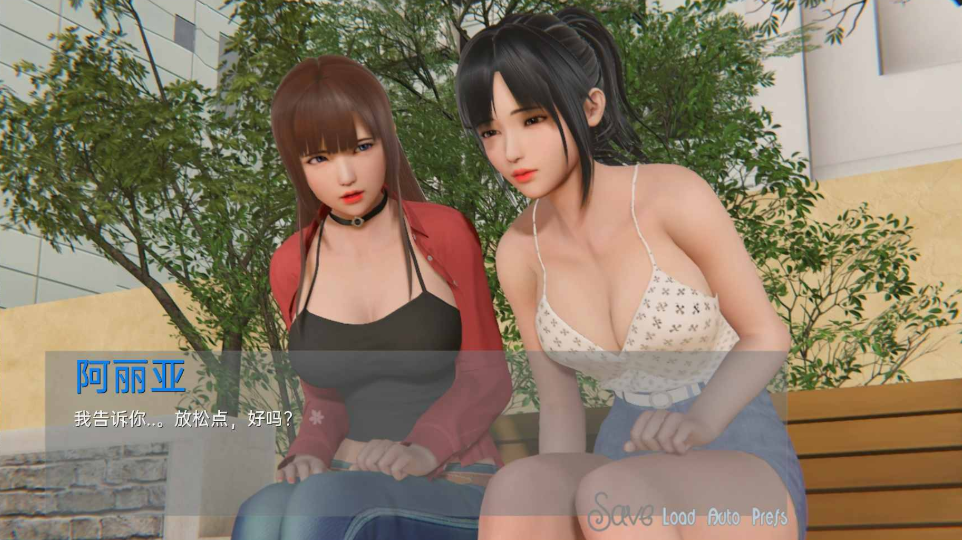 图片[4]-【苹果+安卓】我的姐姐0.9 Araiya 精翻汉化版+额外内容代码-iOS18Game