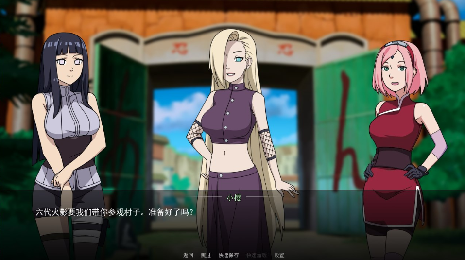 图片[3]-三端神作更新】女忍者训练师V0.31.2 官方中文+作弊码-iOS18Game