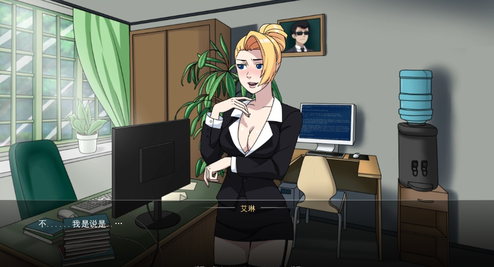 图片[4]-三端神作更新】女忍者训练师V0.31.2 官方中文+作弊码-iOS18Game