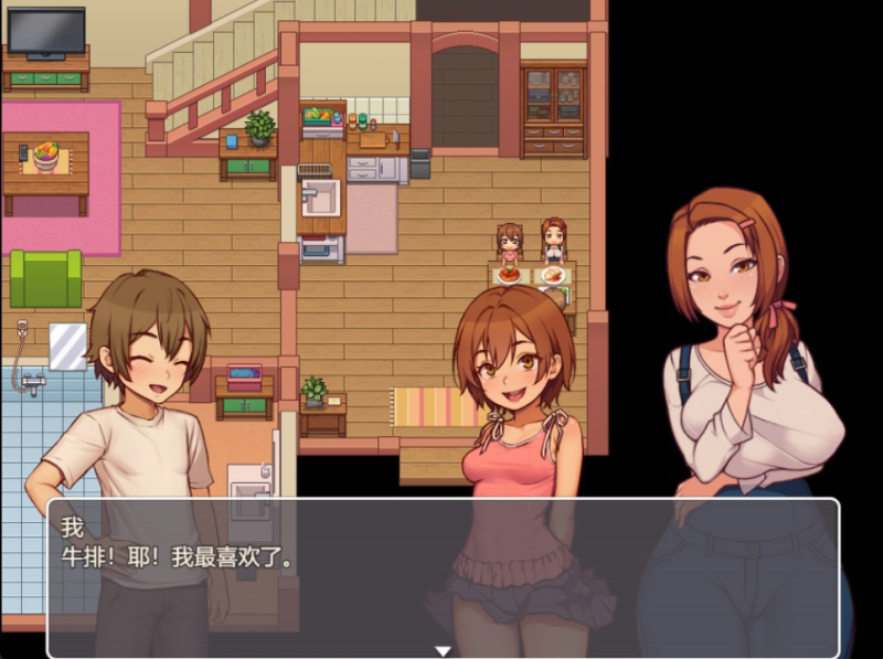 图片[2]-RPG神作更新】我的乡村日常生活 0.3.3 修复版本 苹果iOS+安卓-iOS18Game