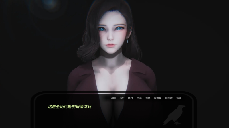 图片[3]-亚洲风动态SLG动态】神秘别墅 The Mystery Villa Ep.8-iOS18Game