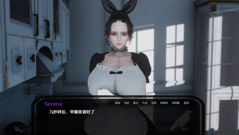 图片[2]-亚洲风动态SLG动态】神秘别墅 The Mystery Villa Ep.8-iOS18Game