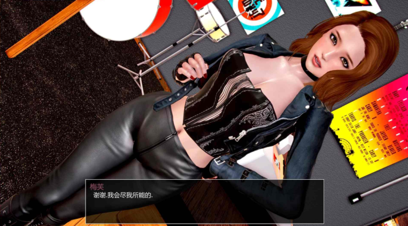 图片[5]-老牌神作SLG】神话庄园 MythicManor V0.22汉化-iOS18Game