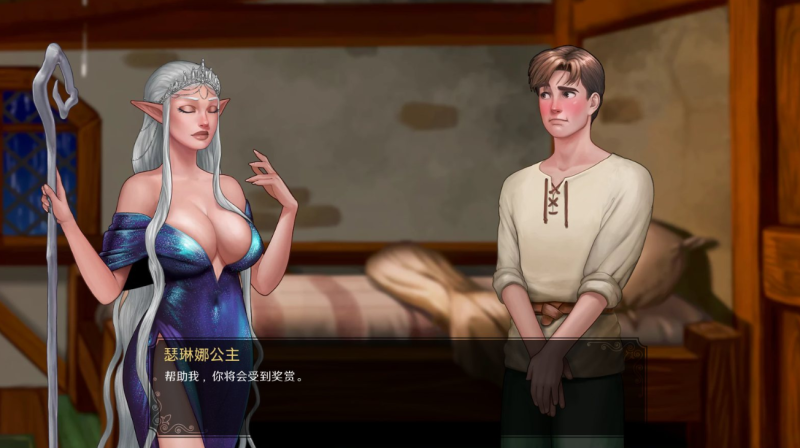 图片[3]-手绘风神作】这是个传奇V0.7.05 What a Legend!  精翻汉化版-iOS18Game