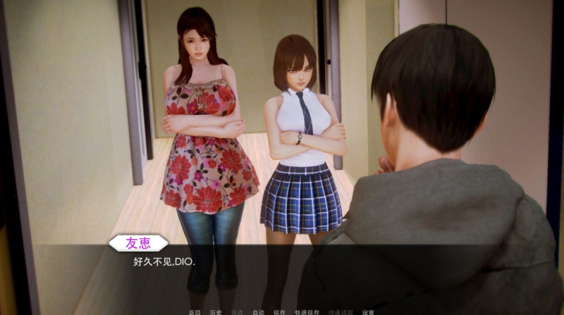 图片[2]-欧美大作SLG】二次元老婆学院 Ver0.13.5-iOS18Game