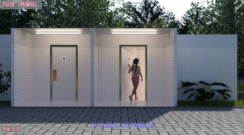 图片[3]-完结爆款】夏日公园/夏日小公园/夏日公园的厕所/PublicToilet in Summer + 攻略-iOS18Game