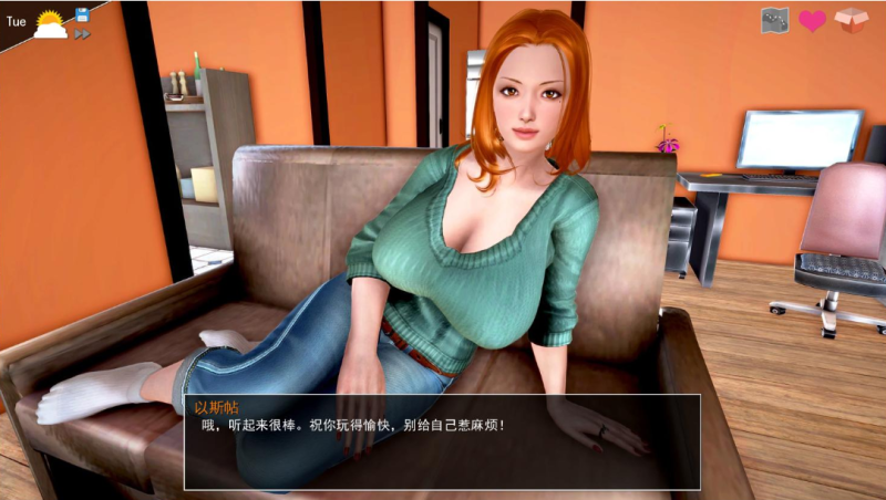 图片[2]-老牌神作SLG】神话庄园 MythicManor V0.22汉化-iOS18Game