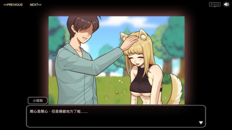 图片[3]-安卓+苹果直装-乡村狂想曲 内置作弊器 全网独家-iOS18Game