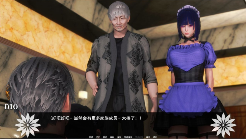 图片[3]-国风精品】彼岸花 辐射失算 Lycoris Radiata Ch.7 Public 官中精翻汉化版-iOS18Game