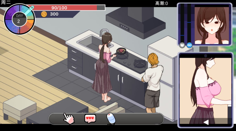 图片[2]-神作NTR两部曲】NTR狂热 Ntraholic + NTR传说（水管工传奇） 两部合集-iOS18Game
