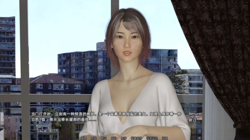 图片[3]-国风经典】合租公寓 室友 Roommates Ver1.6 官方中文版-iOS18Game