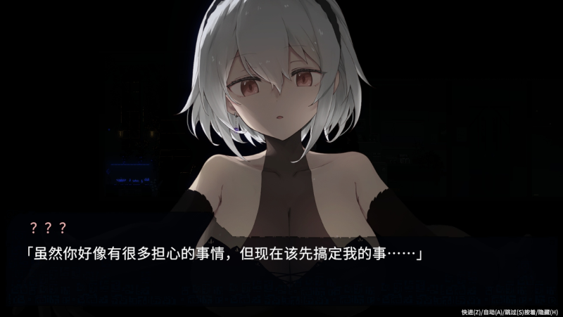 图片[2]-爆款像素ACT/动态】群青的魔女 Dusk City V2.0 官方中文步兵版+存档+DLC【更新DLC中文/2.2G】-iOS18Game