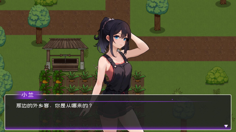 图片[1]-乡村狂想曲同款】黄毛漂流记 Ver1.6.07 官方中文版+DLC-iOS18Game
