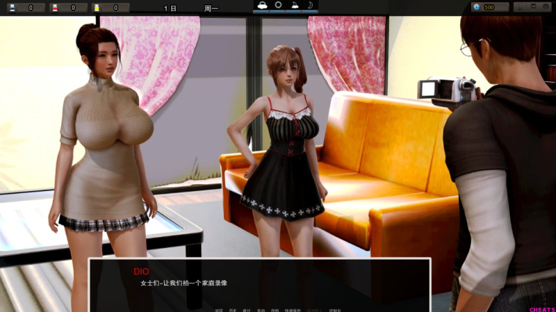 图片[2]-欧美SLG神作】腐化 Corruption-Final 精修汉化完结作弊版-苹果iOS+安卓-iOS18Game