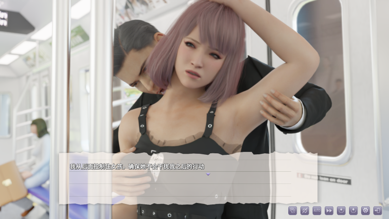 图片[3]-3D互动/全动态】电车之狼 无法逃避 v1.05 官方中文-iOS18Game