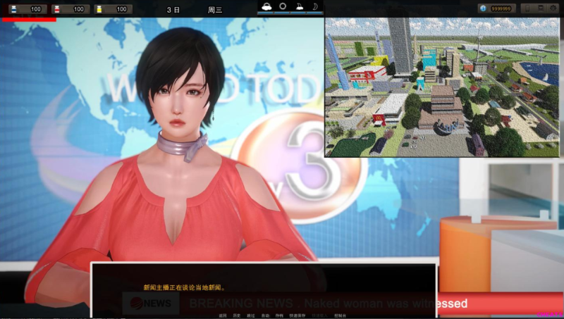 图片[3]-欧美SLG神作】腐化 Corruption-Final 精修汉化完结作弊版-苹果iOS+安卓-iOS18Game