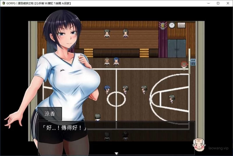 图片[3]-爆款RPG】夏色破碎之物V1.04 最终汉化修复版-iOS18Game