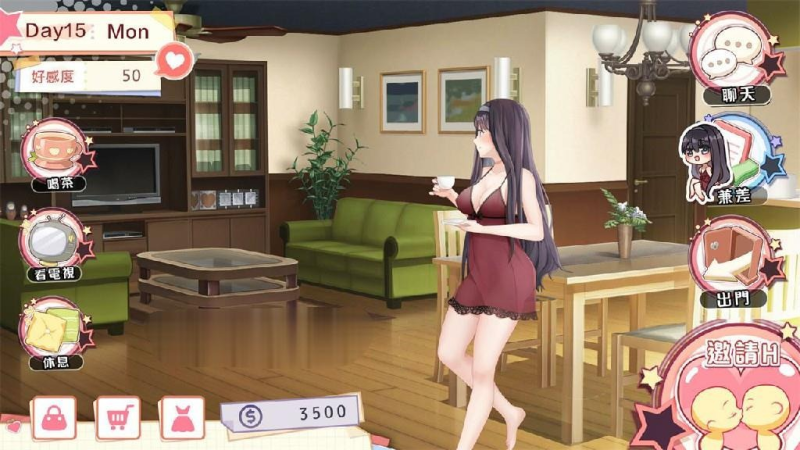 图片[2]-精品养成SLG】与女大生的同居生活V1.22PC+安卓官方中文步兵版-iOS18Game