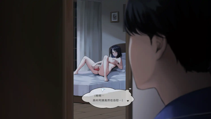 图片[3]-超色气神作】家乡的宝藏 稻荷 Inari V1.5.12 媲美乡村狂想曲，强烈推荐-iOS18Game