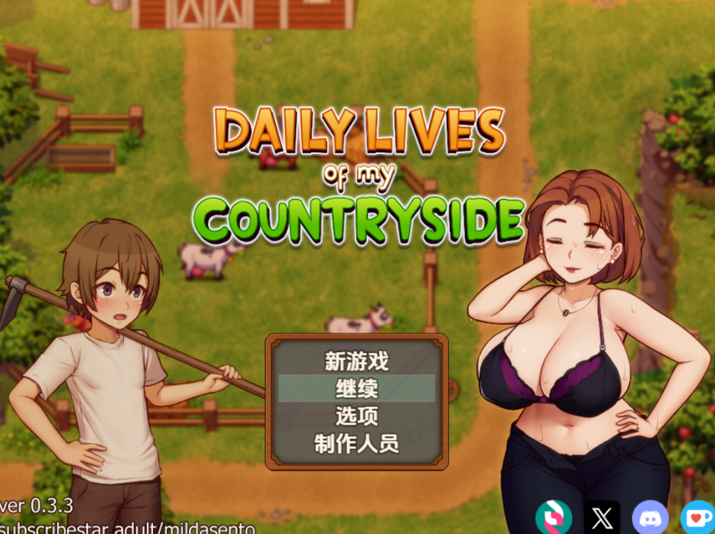 RPG神作更新】我的乡村日常生活 0.3.3 修复版本 苹果iOS+安卓-iOS18Game