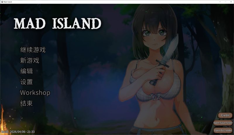 【日式ACT/中文/动态】Mad Island v0.5.9 官中步兵版【更新/1.24G】-iOS18Game