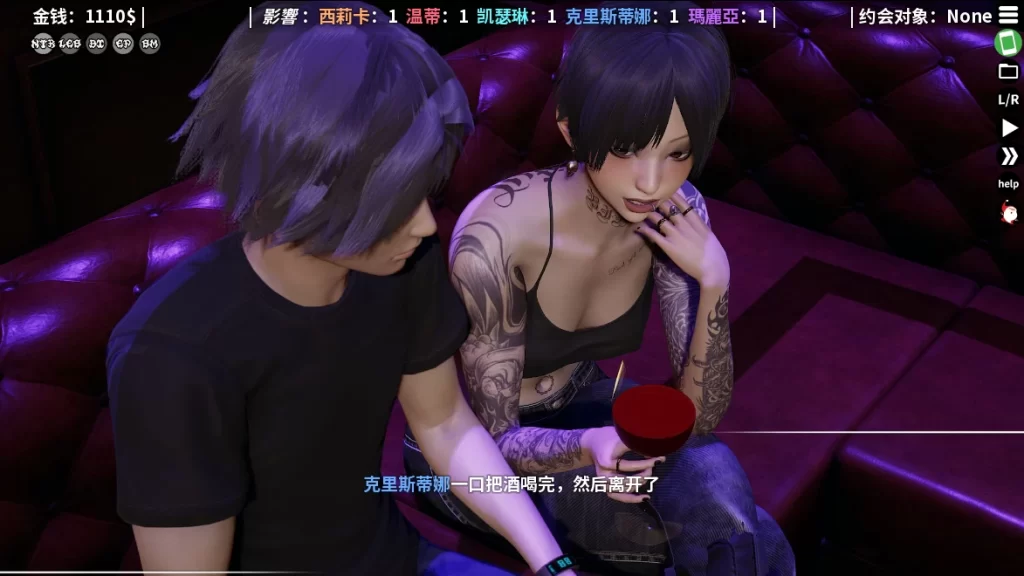 图片[2]-亚洲风SLG】超能力重制版0.68官中步兵版 /Supower – Remake【2.54G】-iOS18Game