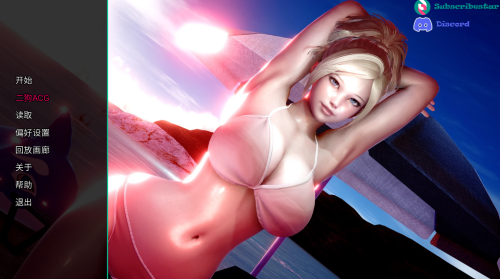 亚洲风SLG/乱伦】妈妈和我的秘密/The Secret of Mom and Me: Remake V1.10/2.41G-iOS18Game