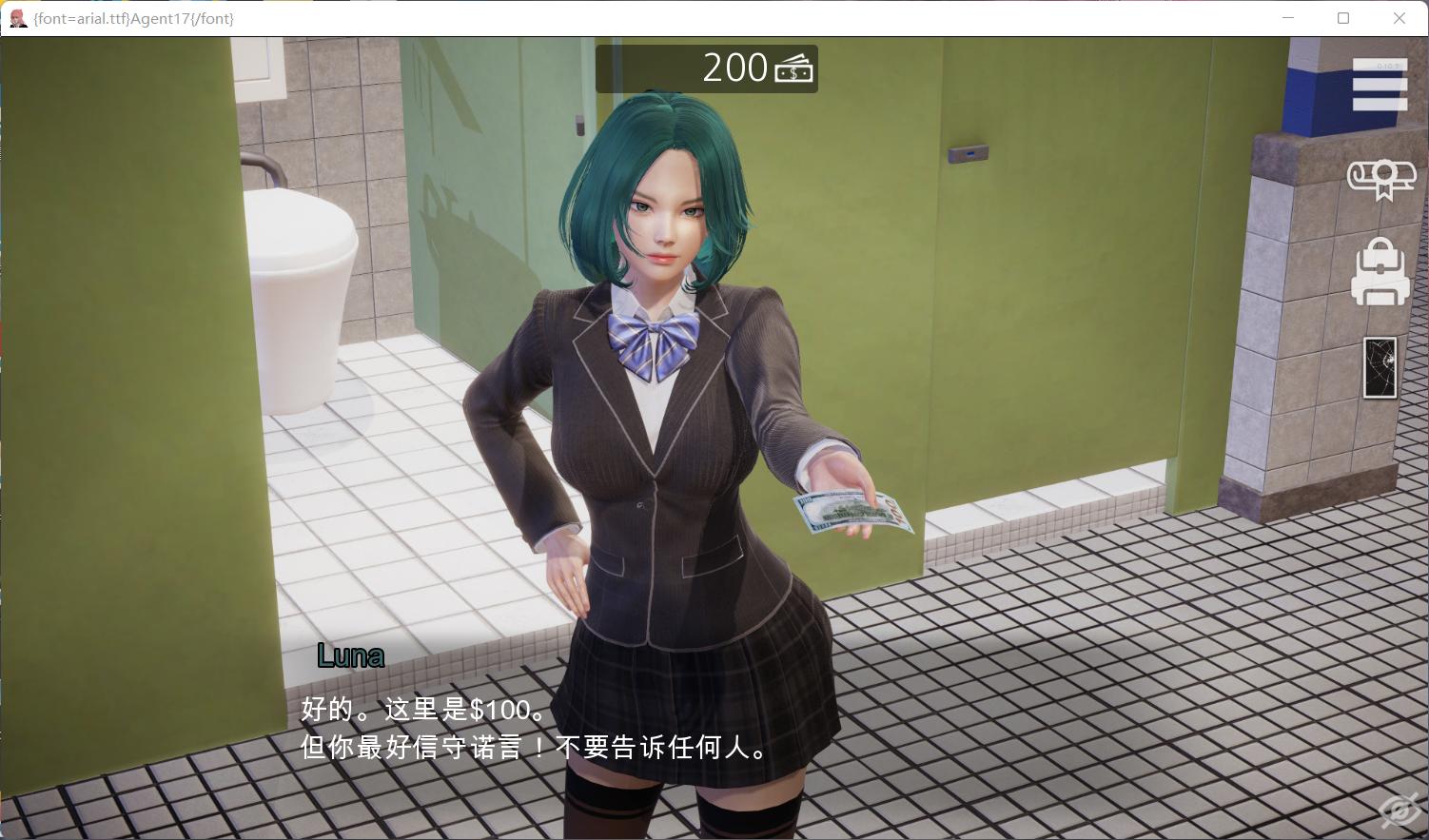 图片[6]-【亚洲风SLG】特工17 V0.25.9【安卓+iOS】官中作弊版+赞助码【4.6G】-iOS18Game