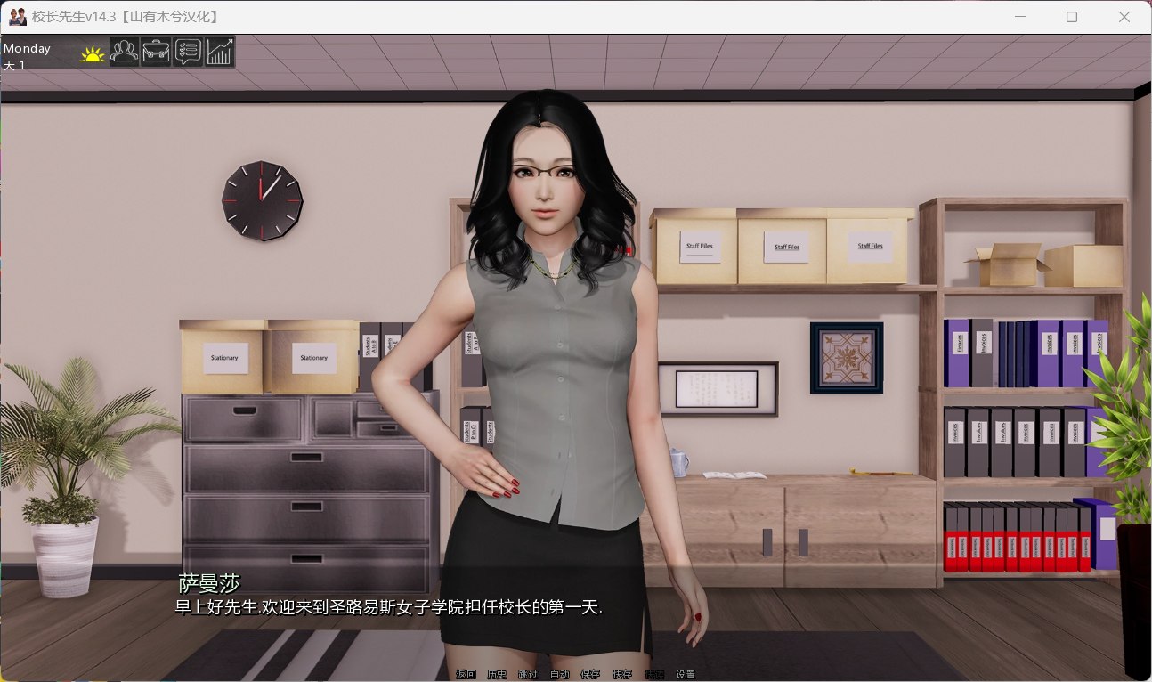 图片[1]-欧美神作SLG/动态】校长先生！V0.17.2.3 【安卓+苹果iOS】精翻汉化版【更新/8.3G】-iOS18Game