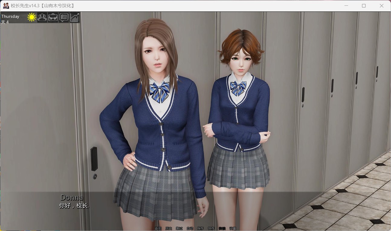 图片[2]-欧美神作SLG/动态】校长先生！V0.17.2.3 【安卓+苹果iOS】精翻汉化版【更新/8.3G】-iOS18Game