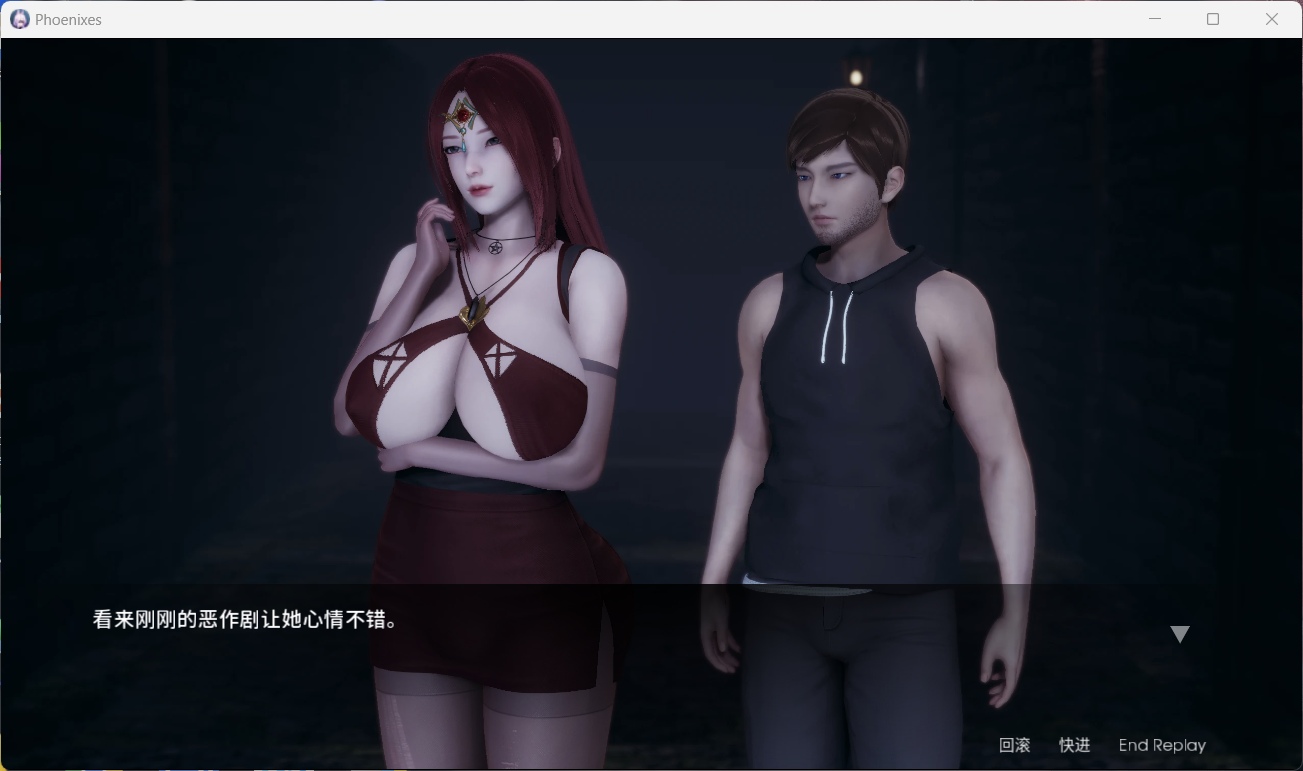 图片[6]-神作移植】凤凰 Phoenixes V16【苹果iOS+安卓】官方中文版+赞助码-iOS18Game