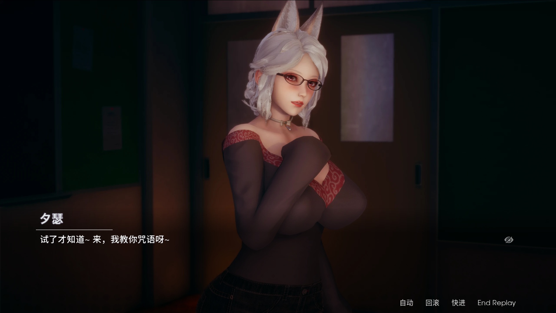 图片[4]-神作移植】凤凰 Phoenixes V16【苹果iOS+安卓】官方中文版+赞助码-iOS18Game