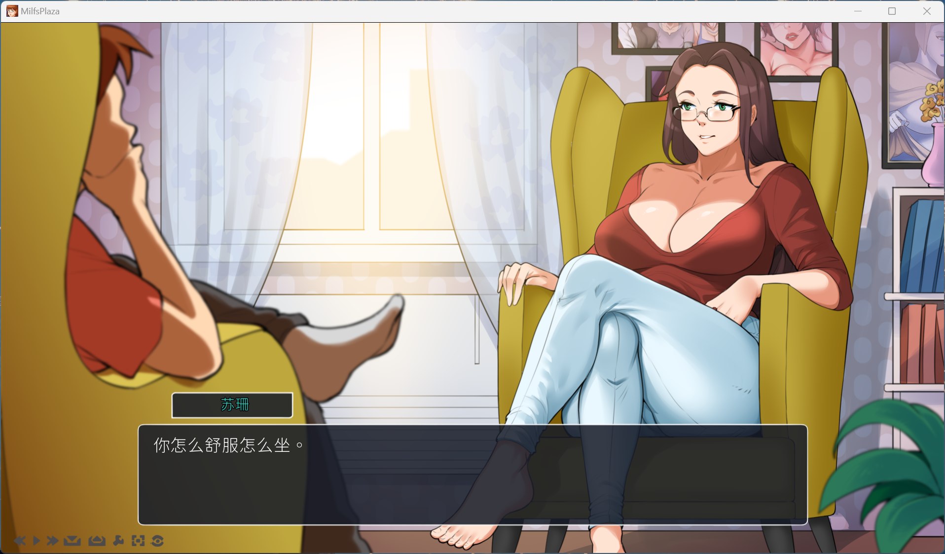 图片[4]-欧美SLG神作】淑女广场 V18b20官方中文版 苹果+电脑PC【更新/2.4G】-iOS18Game