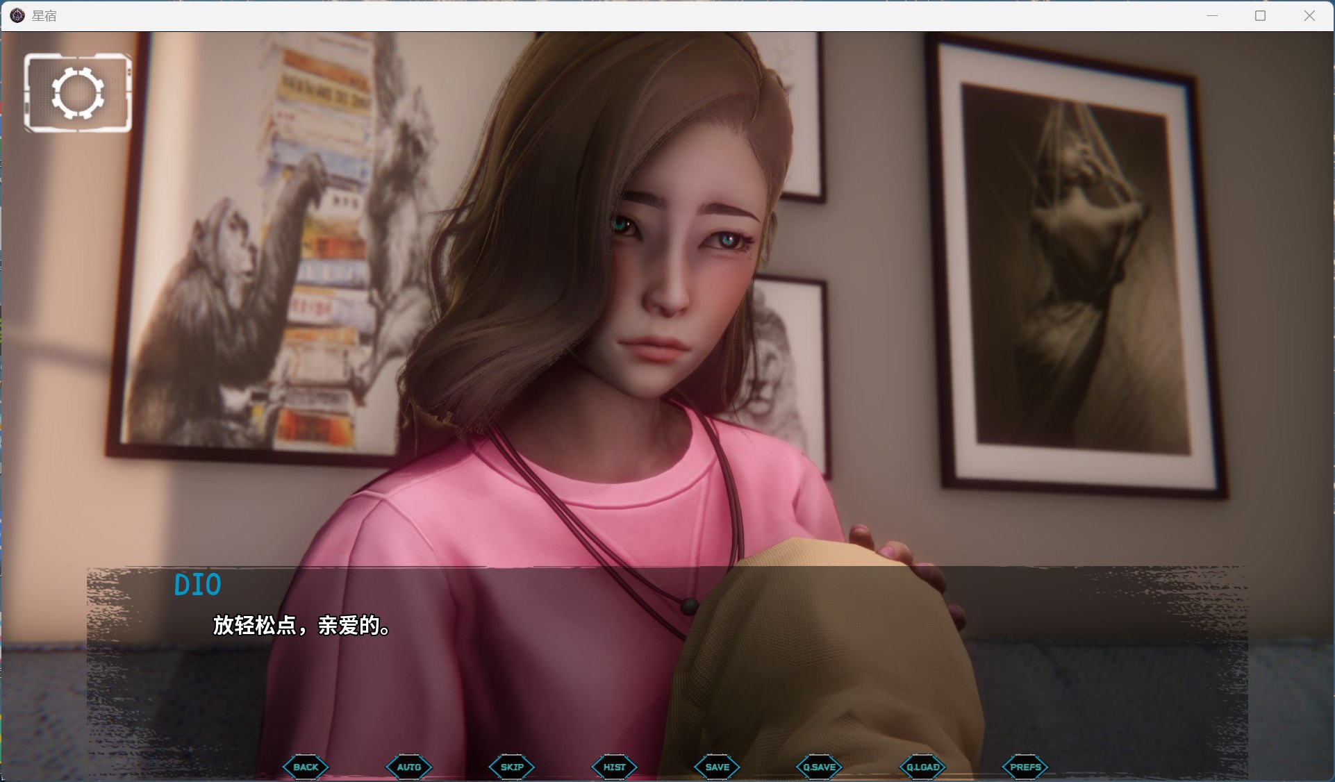 图片[1]-亚洲风SLG/动态】星宿/阿斯特里翁/Astreon Ch.2 V0.4.5 P1【安卓+苹果iOS】官方中文版【更新/6.8G】-iOS18Game