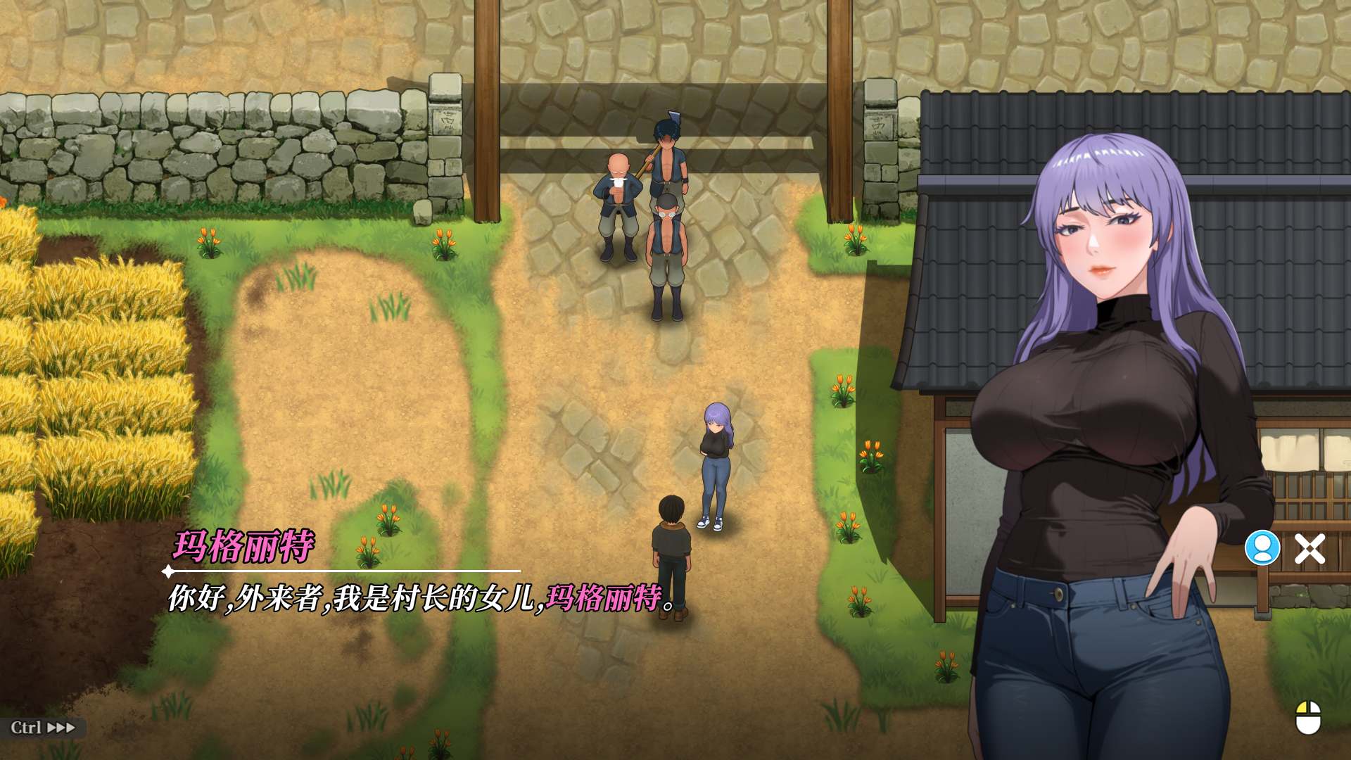 图片[3]-全动态】幸福岛幻想 V1.1.1.1 官方中文正式步兵版【大更新/新增剧情/6.9G】-iOS18Game