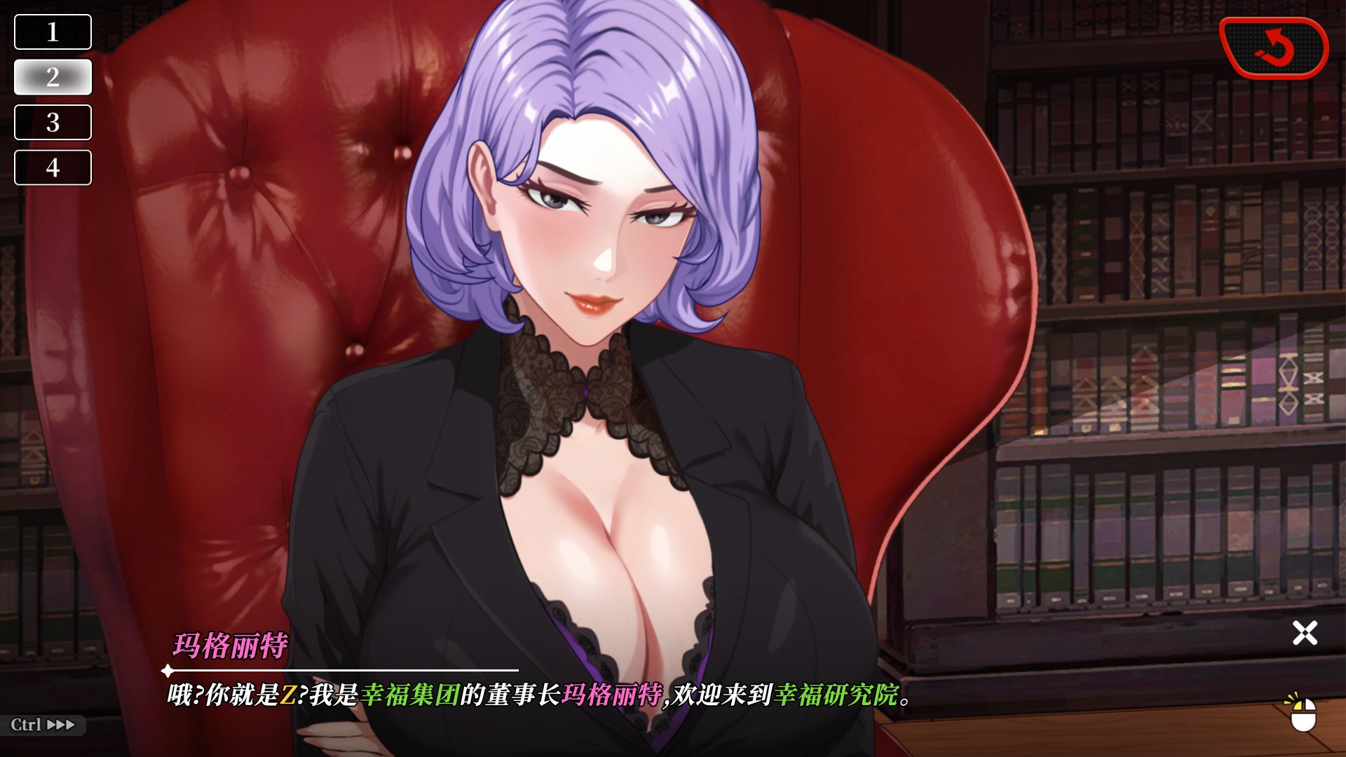 图片[8]-全动态】幸福岛幻想 V1.1.1.1 官方中文正式步兵版【大更新/新增剧情/6.9G】-iOS18Game